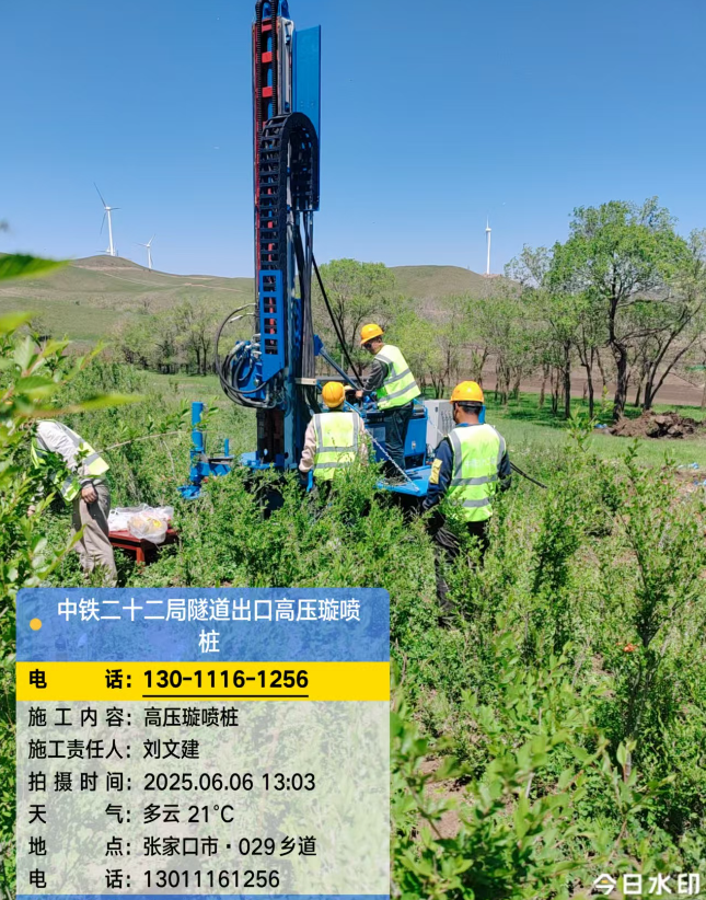 常德高压旋喷注浆法与压力注浆法有何区别？